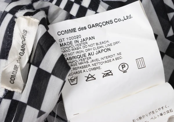 COMME des GARCONS Checker Print Sheer T Shirt K-171550_015