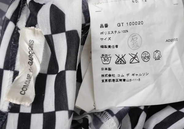 COMME des GARCONS Checker Print Sheer T Shirt K-171550_016