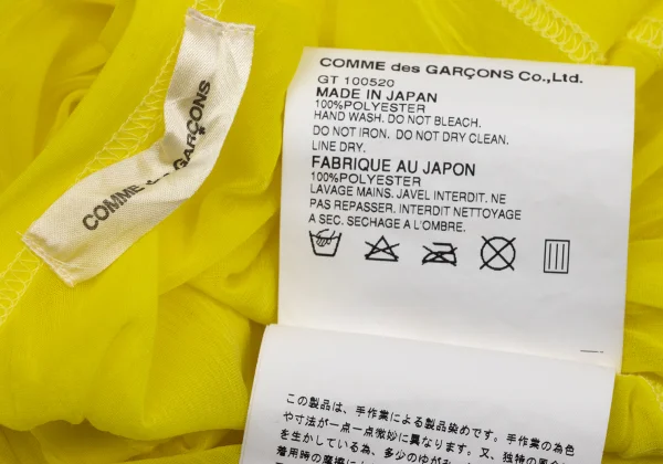 COMME des GARCONS Dyed Sheer Top K-171551_014