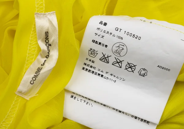 COMME des GARCONS Dyed Sheer Top K-171551_015