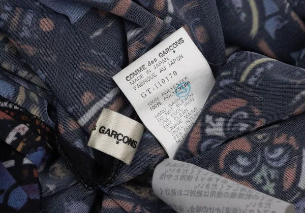 COMME des GARCONS Stained Glass Print Asymmetrical Sleeveless Top K-171552_014