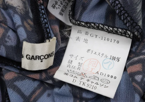 COMME des GARCONS Stained Glass Print Asymmetrical Sleeveless Top K-171552_015