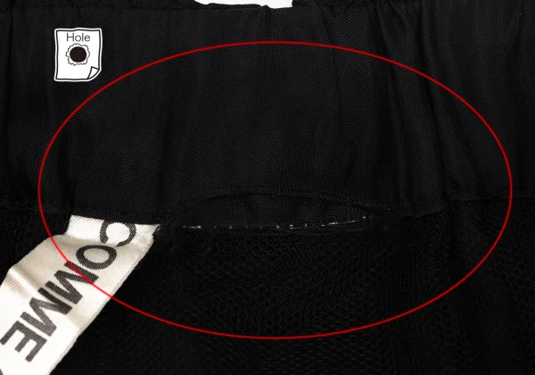 COMME des GARCONS Mesh Layered Pleated Skirt K-171554_005