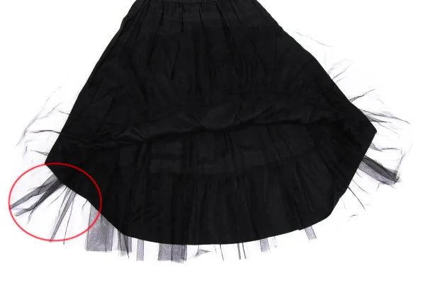 COMME des GARCONS Mesh Layered Pleated Skirt K-171554_008