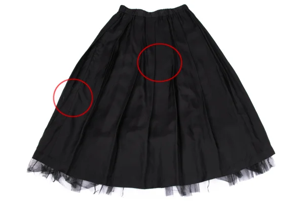 COMME des GARCONS Mesh Layered Pleated Skirt K-171554_010