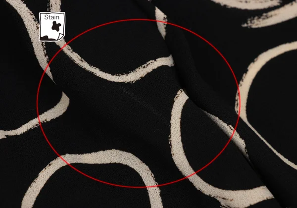 COMME des GARCONS Drawing Circle Print Suspender Skirt K-171557_006