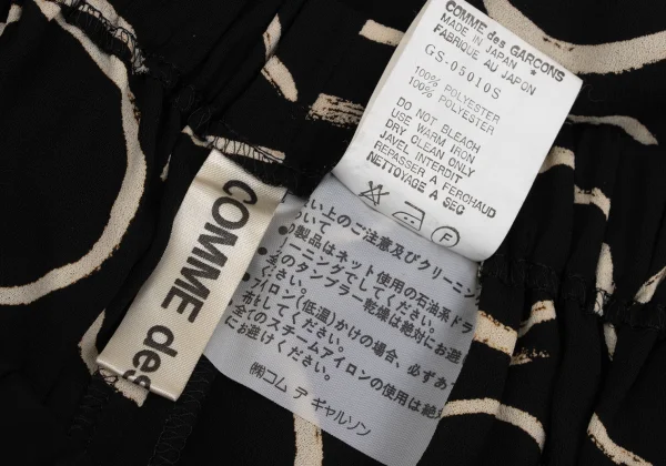 COMME des GARCONS Drawing Circle Print Suspender Skirt K-171557_014