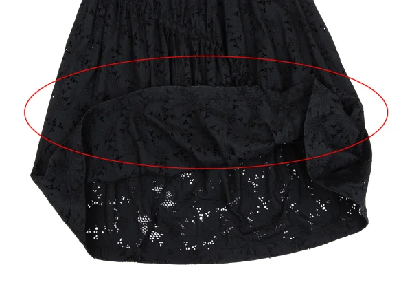 COMME des GARCONS Floral Embroidery Lace String Gather Skirt K-171558_009