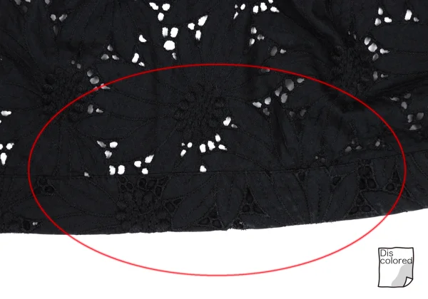 COMME des GARCONS Floral Embroidery Lace String Gather Skirt K-171558_011