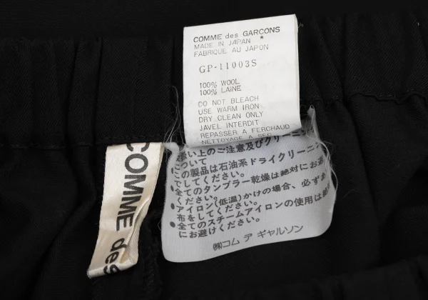 COMME des GARCONS Wool Gabardine Dropped Crotch Pants K-171563_009