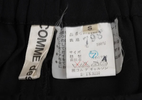 COMME des GARCONS Wool Gabardine Dropped Crotch Pants K-171563_010