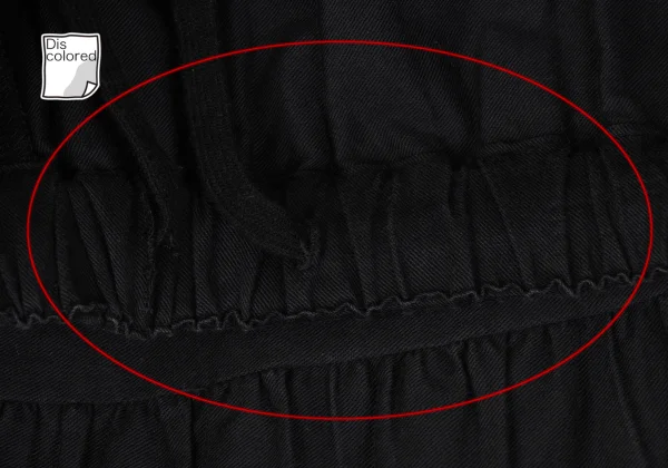 COMME des GARCONS Cotton Gathered Tiered Pants K-171564_007