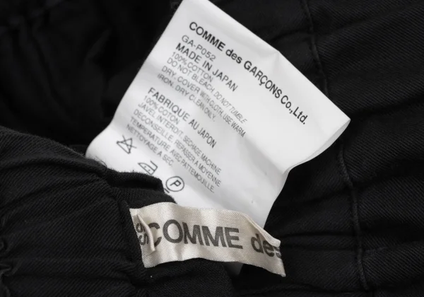COMME des GARCONS Cotton Gathered Tiered Pants K-171564_016