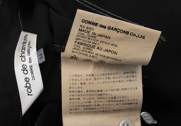 robe de chambre COMME des GARCONS Dyed White Stitch Sheer Blouse K-171570_016