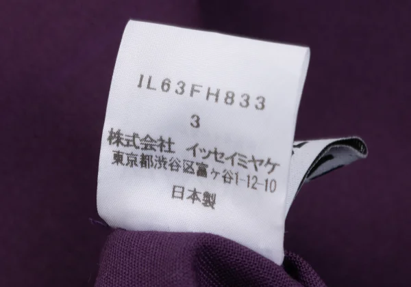 ISSEY MIYAKE 132 5. Poly Wool Sleeveless Dress K-171572_013
