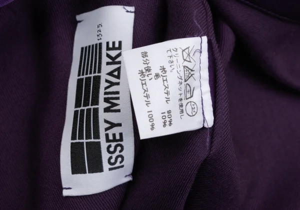ISSEY MIYAKE 132 5. Circle Silhouette Sleeveless Dress K-171573_015
