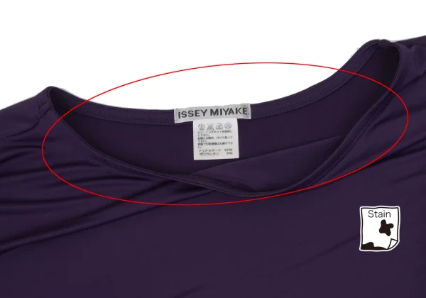 ISSEY MIYAKE Asymmetrical Stretch Tunic K-171574_006