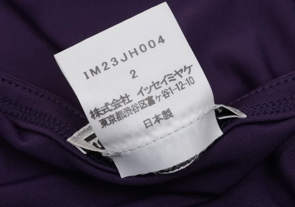 ISSEY MIYAKE Asymmetrical Stretch Tunic K-171574_014