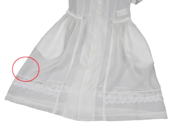 tricot COMME des GARCONS Hem Lace Switching Shirt Dress K-171585_008