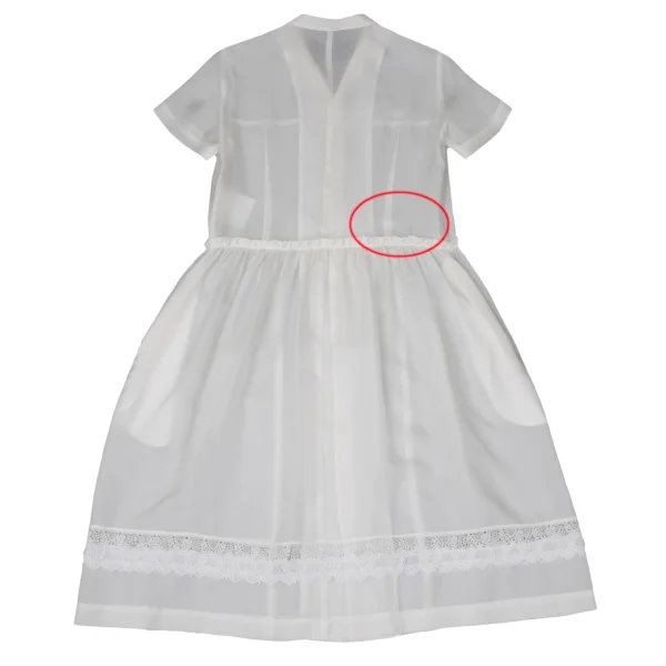 tricot COMME des GARCONS Hem Lace Switching Shirt Dress K-171585_014