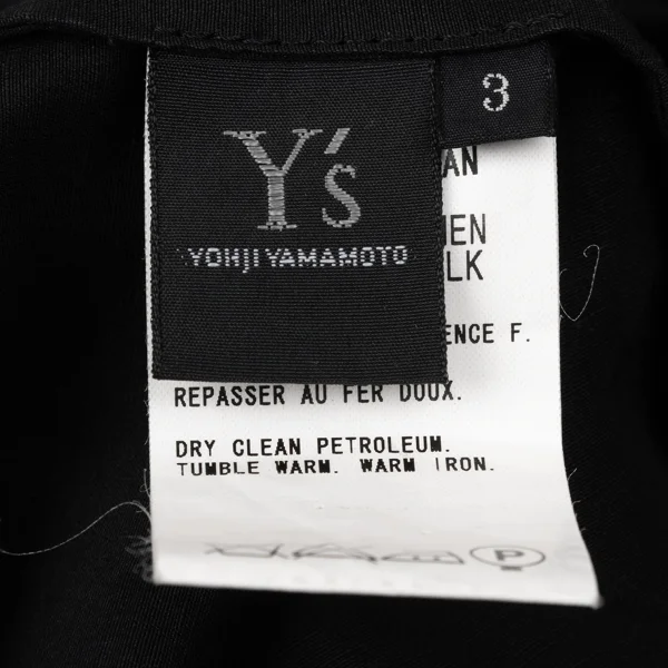 Y's Linen Silk Drape Design Sleeveless Dress K-171587_016