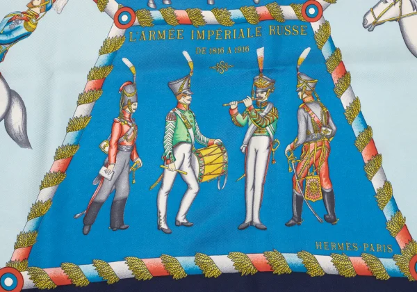 Unbranded Care 90 L'ARMEE IMPERIALE RUSSE Scarf K-171588_010
