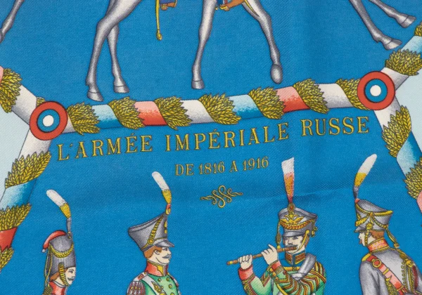 Unbranded Care 90 L'ARMEE IMPERIALE RUSSE Scarf K-171588_013