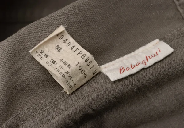 JURGEN LEHL Babaghuri Cotton Cut Hem Pants K-171592_015