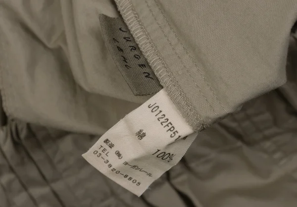 JURGEN LEHL Cotton Switching Tapered Pants K-171599_009