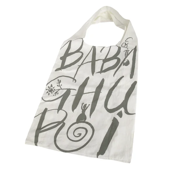 JURGEN LEHL Babaghuri Logo Printed Tote Bag K-171606_005