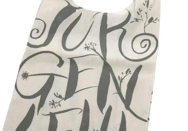 JURGEN LEHL Babaghuri Logo Printed Mini Tote Bag K-171607_006