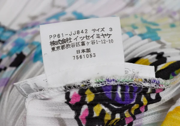 PLEATS PLEASE Drawing Print Round-collar Blouse K-171612_013