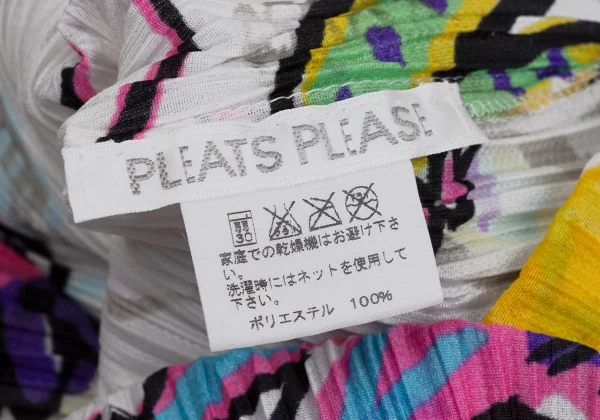 PLEATS PLEASE Drawing Print Round-collar Blouse K-171612_014