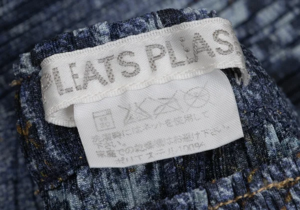 PLEATS PLEASE Patchwork Denim Transfer Flare Pants K-171618_012
