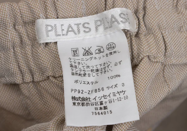 PLEATS PLEASE Ultrasonic Cutting Cropped Easy Pants K-171619_013