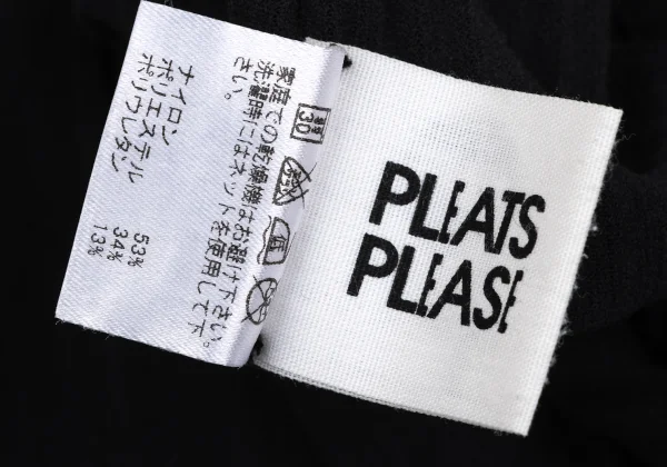 PLEATS PLEASE A-POC Cutting Rib Flare Pants K-171624_012
