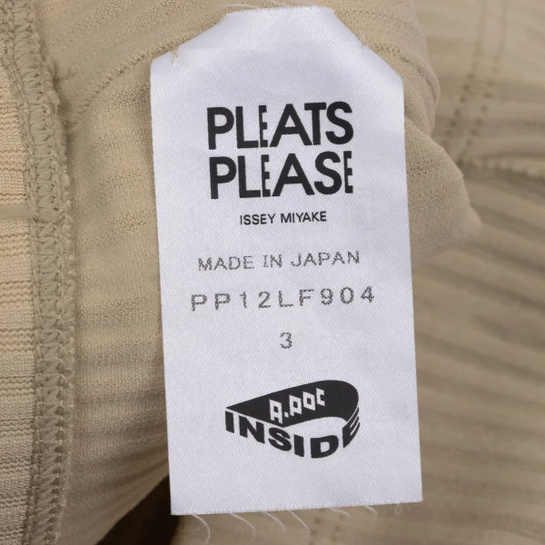PLEATS PLEASE A-POC INSIDE Cutting Rib Flare Pants K-171628_011