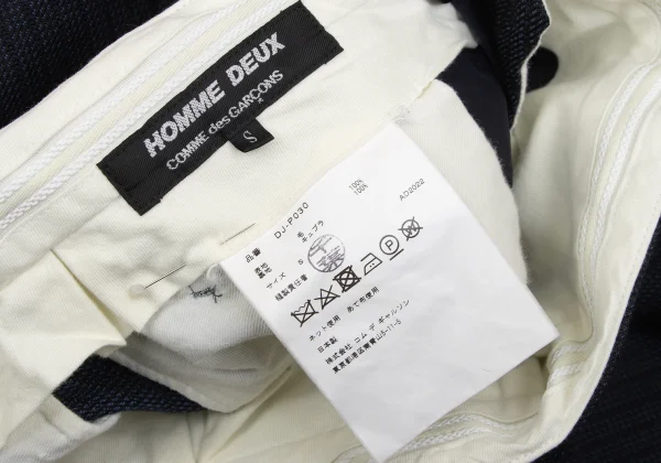 COMME des GARCONS HOMME DEUX Striped Wool Jodhpurs Pants K-171632_016