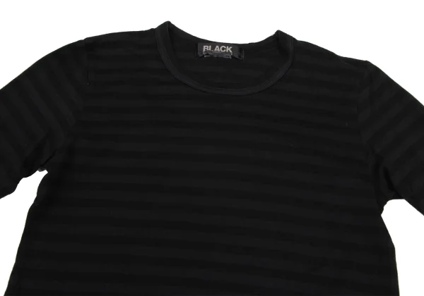 ブラックコムデギャルソンBLACK COMME des GARCONS 染めボーダー