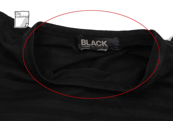 ブラックコムデギャルソンBLACK COMME des GARCONS 染めボーダー