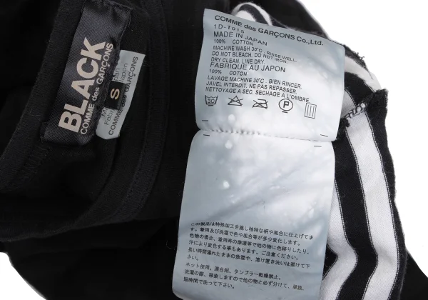 ブラックコムデギャルソンBLACK COMME des GARCONS 染めボーダー