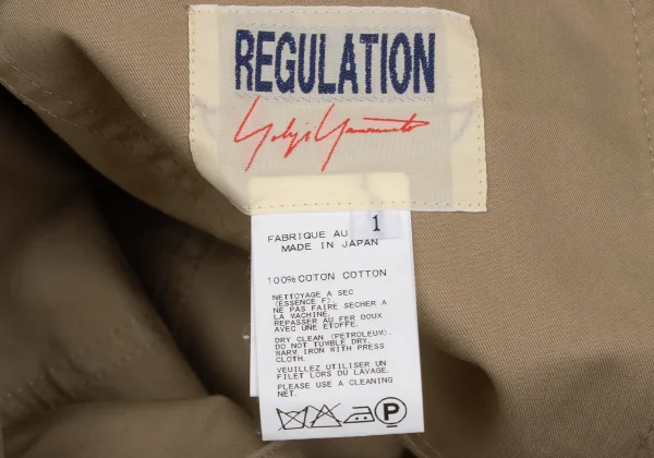 REGULATION yohji yamamoto Cotton  Dropped Crotch Pants K-171641_014