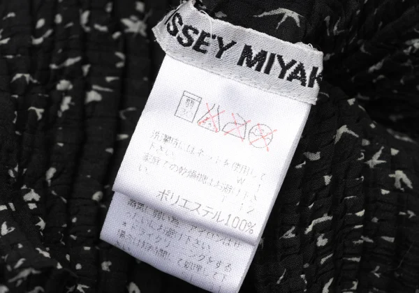 ISSEY MIYAKE Stretch Pleated Print T Shirt K-171648_017