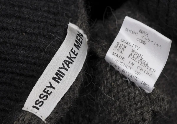 ISSEY MIYAKE MEN Switching Wool Knit Blouson K-171654_012