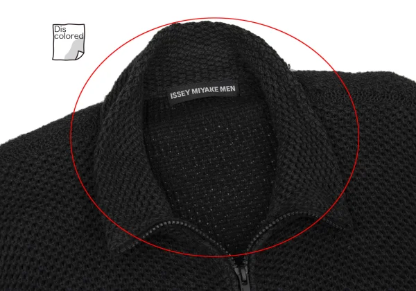 【25SS】イッセイミヤケ MEN HIDING ハイディング ブルゾン 2 イッセイミヤケメンISSEY MIYAKE MEN コットンメッシュダブルジップ