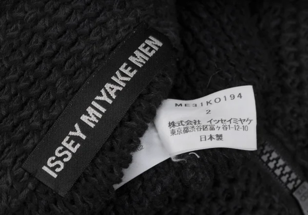 ISSEY MIYAKE MEN Cotton Mesh Knit Zip Blouson K-171655_017