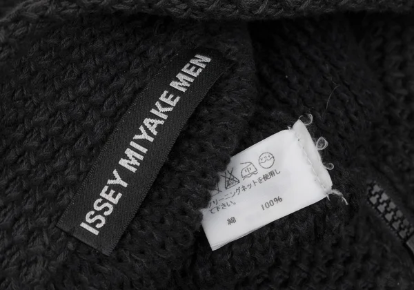ISSEY MIYAKE MEN Cotton Mesh Knit Zip Blouson K-171655_018
