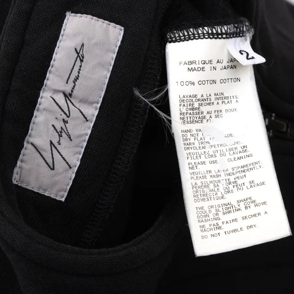 Yohji Yamamoto FEMME Cotton Sweatshirt Zip Coat K-171659_018