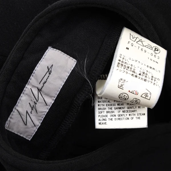 Yohji Yamamoto FEMME Cotton Sweatshirt Zip Coat K-171659_019