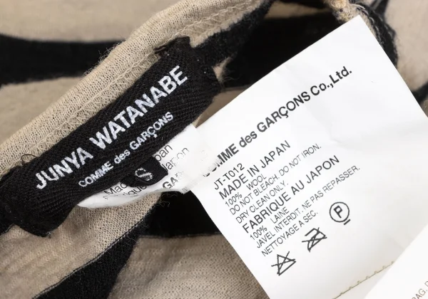 JUNYA WATANABE COMME des GARCONS Wool Striped Long Sleeve Knit Top K-171662_013